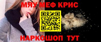 мдпв Кумертау