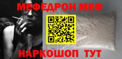 экстази Кулебаки