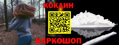 экстази Кулебаки