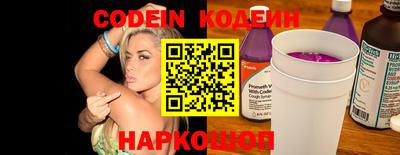 экстази Кулебаки