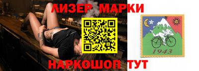 мдпв Кумертау