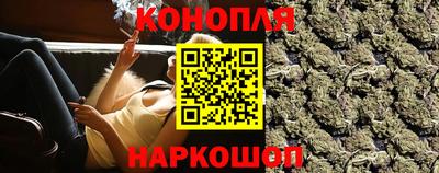 экстази Кулебаки