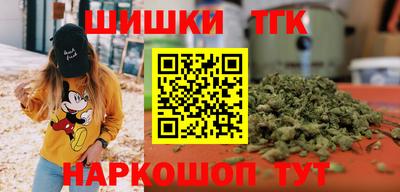 экстази Кулебаки