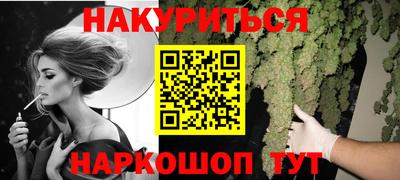 прущие крисы Саяногорск