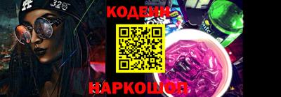 экстази Кулебаки