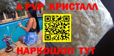 экстази Кулебаки