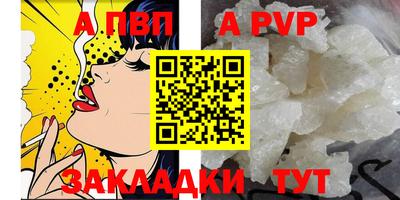не бодяженный Кунгур