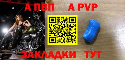 экстази Кулебаки