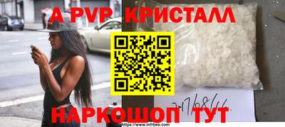 мдпв Кумертау