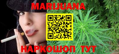 мефедрон мука Сафоново