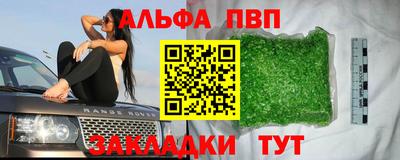 не бодяженный Кунгур