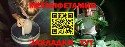 мдпв Кумертау
