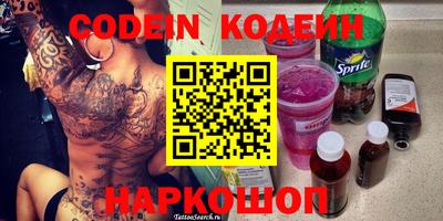 не бодяженный Кунгур