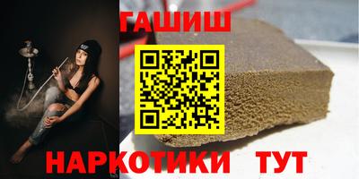экстази Кулебаки