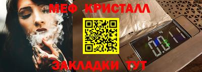 не бодяженный Кунгур