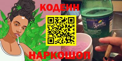 не бодяженный Кунгур