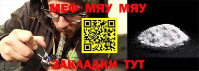 экстази Кулебаки