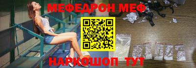 не бодяженный Кунгур