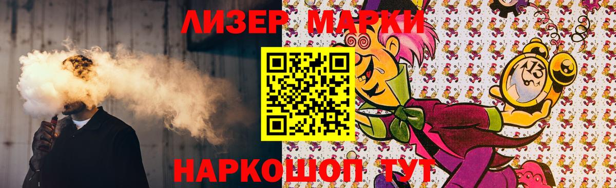 ГАШ  ЭКСТАЗИ  Метадон  Канабис  Вход с VPN  Бошки Шишки  Калуга  COCAIN  Мефедрон  
